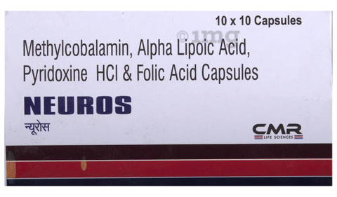 Neuros Capsule image