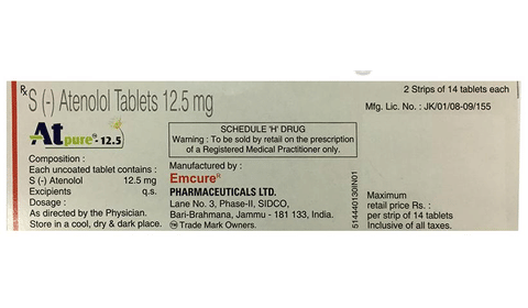 Atpure 12.5 Tablet image Atpure 12.5 Tablet image