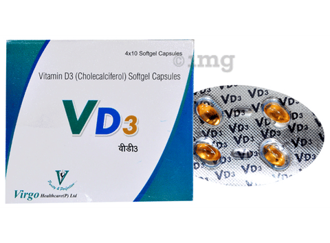 VD3 Soft Gelatin Capsule image VD3 Soft Gelatin Capsule image