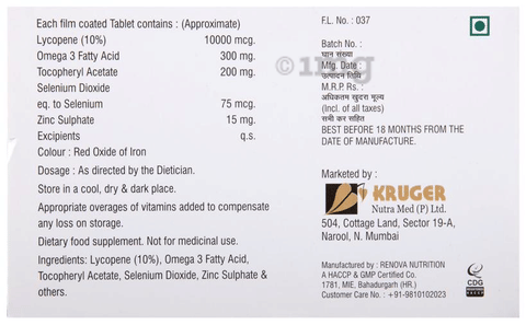 Sku Image