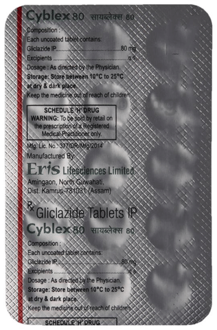 Cyblex 80 Tablet image