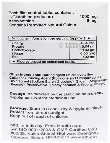 Gsh-Forte Tablet image