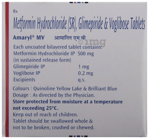 अमरील एमवी 1mg टैबलेट एसआर image