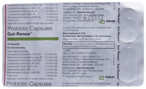 Gut-Renew Capsule image