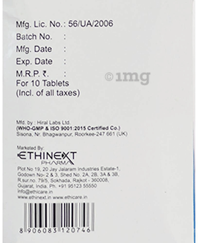 Ethizine 10 Tablet image