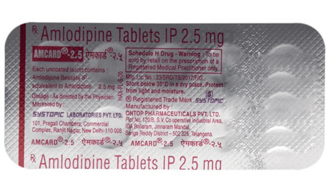 Amcard 2.5 Tablet image