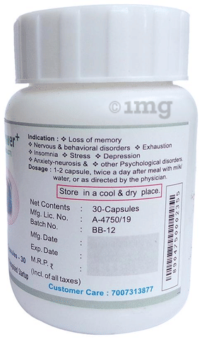 Sku Image
