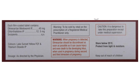 Olkem 40 CT Tablet image Olkem 40 CT Tablet image