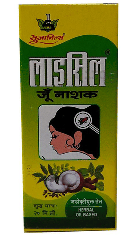 Licel Oil image Licel Oil image