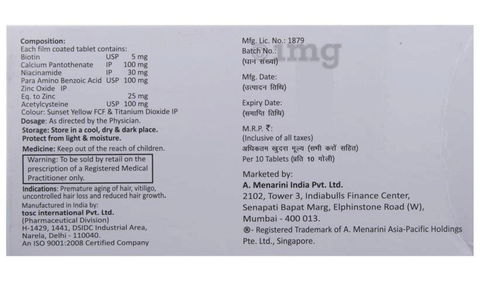 Sku Image
