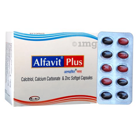 Alfavit Plus Capsule image Alfavit Plus Capsule image