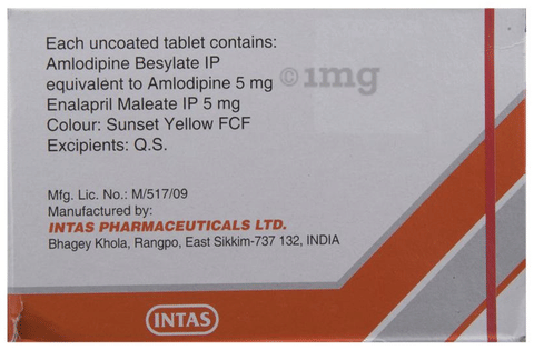 Amtas-E Tablet image