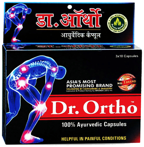Dr ortho shop capsule