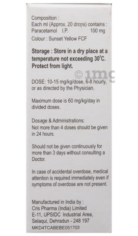 T-98 Paediatric Drops image