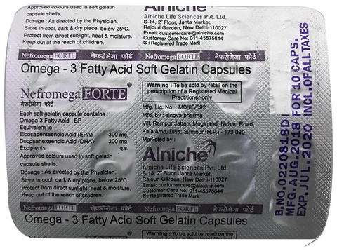 Nefromega Forte Capsule image
