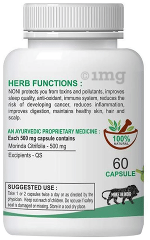 Natural Noni Capsule image