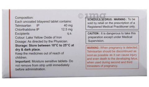 Eritel CH 40 Tablet image