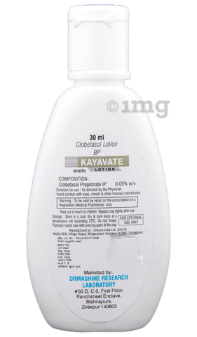 Kayavate Lotion image Kayavate Lotion image