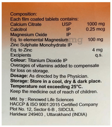 Calzer Tablet image