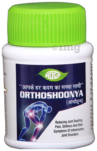 Meghdoot Orthoshoonya Tablet image