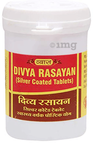 Vyas Divya Rasayan Vati image