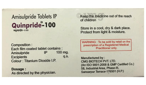 Quinpride 100 Tablet image Quinpride 100 Tablet image