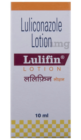 Lulifin Lotion image