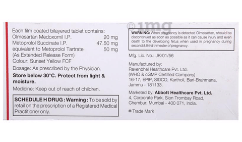 Winbp MT 50 Tablet image Winbp MT 50 Tablet image