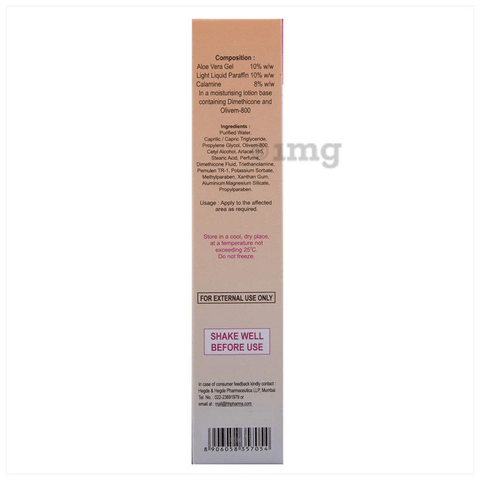 Sku Image