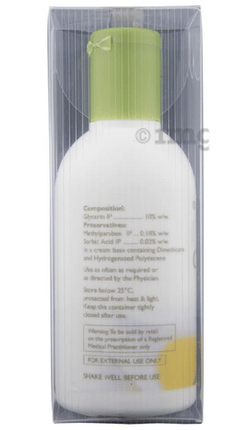 Cutinorm Lotion image Cutinorm Lotion image