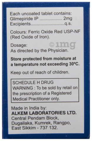 Glucoryl 2 Tablet image