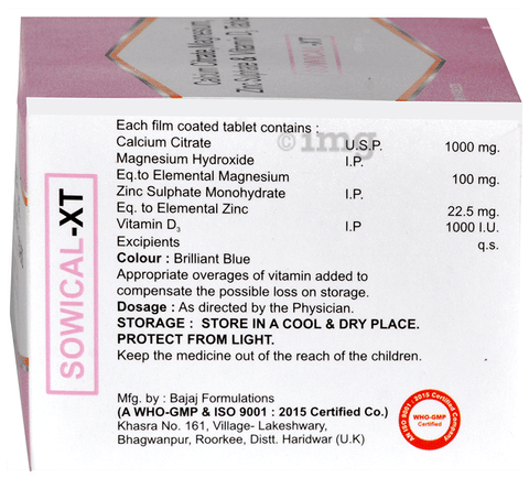 Sku Image