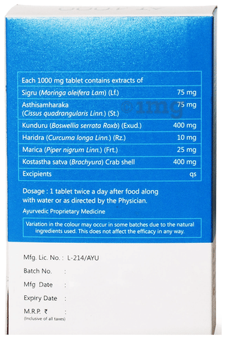 Sku Image