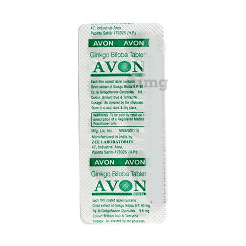 Avon Tablet image