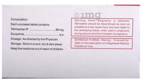 Gloritel  80 Tablet image