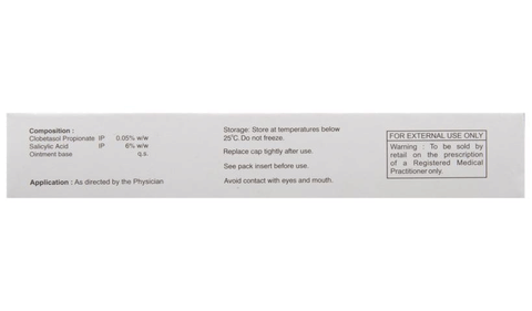 Lozivate-S Ointment image