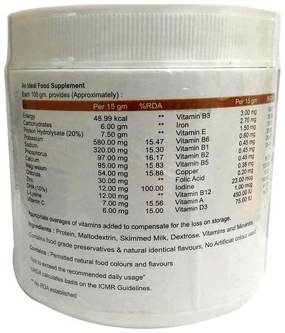 Momprot Powder image
