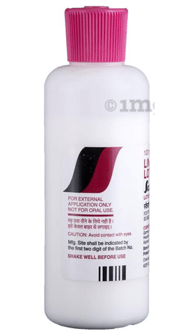 Scaboma Lotion image Scaboma Lotion image