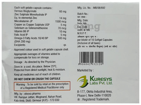 Sku Image