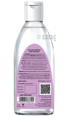 Sku Image