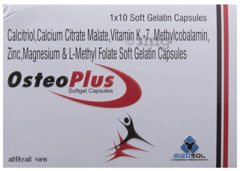 Osteo Plus Soft Gelatin Capsule image