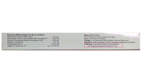 Juvobin 40 Injection image
