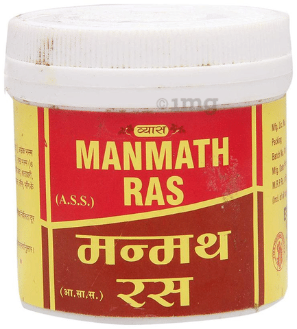 Vyas Manmath Ras image Vyas Manmath Ras image