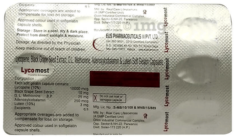 Lycomost Soft Gelatin Capsule image Lycomost Soft Gelatin Capsule image