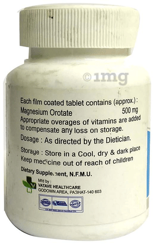 Mg-OR Tablet image Mg-OR Tablet image