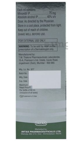 Morr 7.5% Solution image