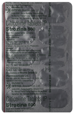 Strozina 500 Tablet image