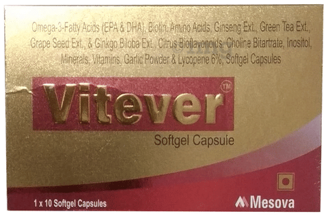 Vitever Soft Gelatin Capsule image Vitever Soft Gelatin Capsule image
