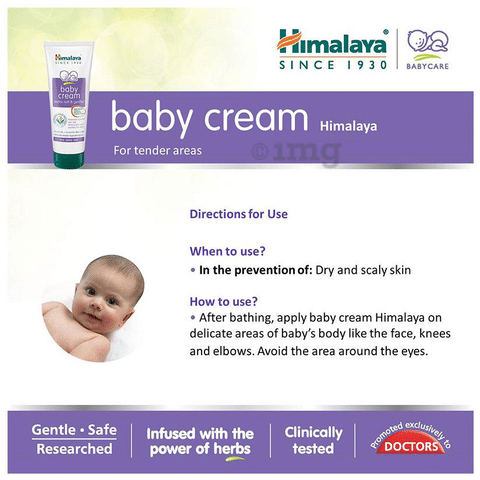 Himalaya baby powder price list online
