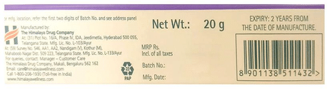 Himalaya diaper rash cream uses in tamil sale